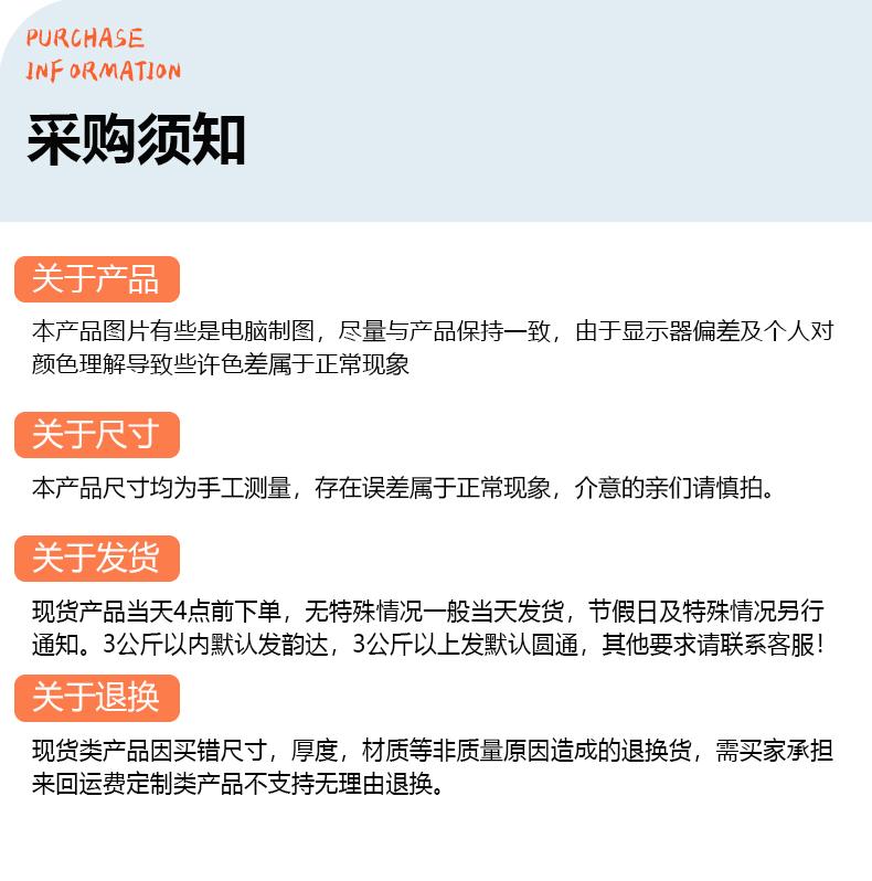 圣诞节详情页_09