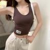 Chaleco Deportivo Sin Costuras Primavera y Verano Traje de Mujer Ropa Interior Ropa Exterior Tirantes Espalda Bonita Anti-luz Sexy Copas Fijas Ropa Interior de Moda