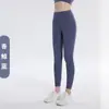 Nuevo conjunto de yoga de dos piezas para mujer, estilo europeo y americano, con espalda en forma de U, sujetador deportivo de tirantes anchos que absorbe los impactos y leggings de cintura alta ajustados