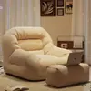 Sofá de Tela que se puede reclinar y dormir, Puf Individual o Doble, Sofá Pequeño Perezoso para Dormitorio, Silla Nido, Sillón de Ocio para Apartamento Pequeño
