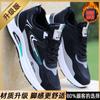 Zapatos de Algodón de Invierno para Hombre, Nuevos Zapatos Deportivos Acolchados de Terciopelo, Zapatos Casuales Versátiles de Moda con Suela Gruesa Antideslizante, Zapatos para Correr para Hombre