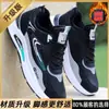 Zapatos de Algodón de Invierno para Hombre, Nuevos Zapatos Deportivos Acolchados de Terciopelo, Zapatos Casuales Versátiles de Moda con Suela Gruesa Antideslizante, Zapatos para Correr para Hombre