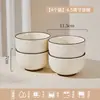 Color de Bajo Esmalte 2026 Nuevos Tazones y Platos de Cerámica de Alto Valor, Hermoso Set de Vajilla para Arroz, Set Combinado de Tazones y Platos