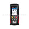 HuiTianyi Medidor de Espesor Ultrasónico/Medidor de Espesor de Recubrimiento/Medidor de Espesor de Mano/Medidor de Espesor Digital WT100A