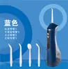 Nuevo Cepillo de Dientes Eléctrico y Limpiador Interdental para Ventas Transfronterizas de Amazon, Dispositivo de Limpieza Dental, Eliminación de Residuos, Hilo Dental Interdental, Cuidado de la Belleza Bucal
