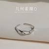 Anel Mobius Geométrico para Mulheres, Estilo Minimalista Cool, Anel Aberto de Personalidade da Moda Versátil, Tendência de Anel para Dedo Indicador Nicho
