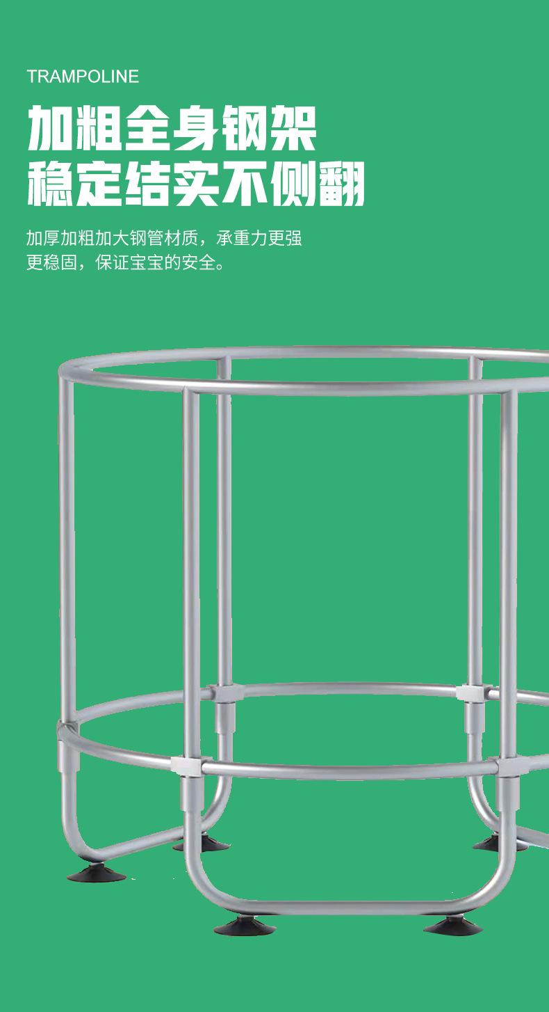 第一款详情页_08