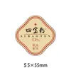 Pegatinas de Regalo de Lujo: Abulón, Ginseng Coreano, Dendrobium, Ginseng Americano, Vejiga Natatoria de Pez, Etiquetas 3D de Abulón Ginseng