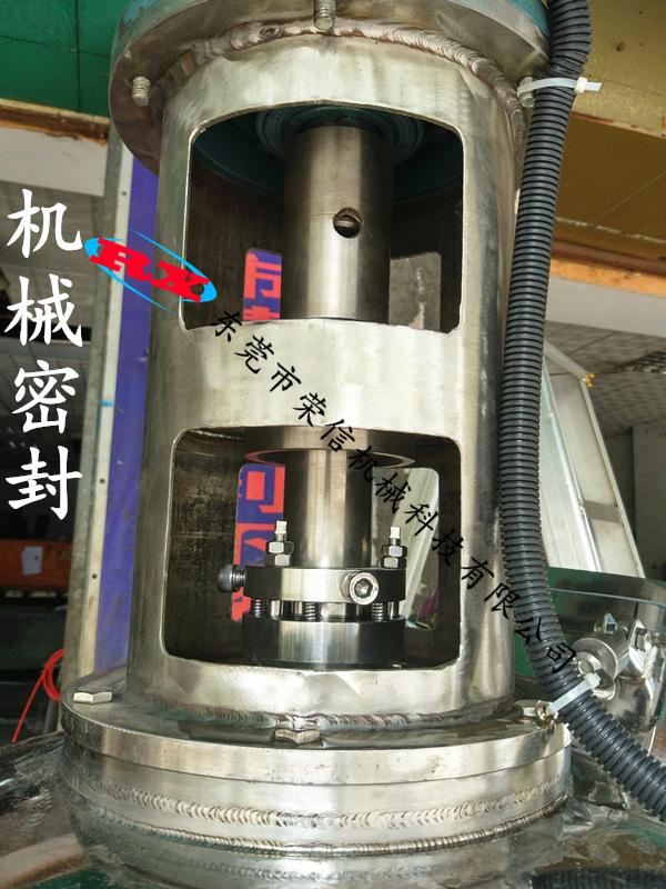 IMG_20170113_143637_HDR_副本