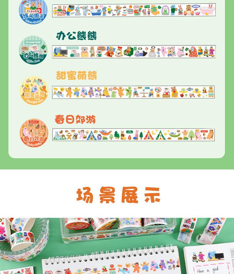 详情图_3.jpg