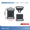 Hebilla de Seguridad de Plástico en Stock del Fabricante, Hebilla de Cierre a Presión de Plástico Marca de Fábrica, Hebilla de Fácil Extracción, Hebilla de Conexión de Etiqueta, Clip de Ajuste de Liberación Rápida