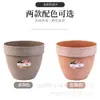 Maceta de Resina Imitación Cerámica Samit Simple Retro Maceta para Flores Hortensia Rosa Jardín de Balcón Maceta para Plantas Verdes Maceta Corta y Ancha