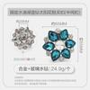 Suministro directo de fábrica accesorios de cristal metal hebilla de zapato extraíble decorativa tacones altos sandalias hebilla decorativa de diamantes de imitación de vidrio