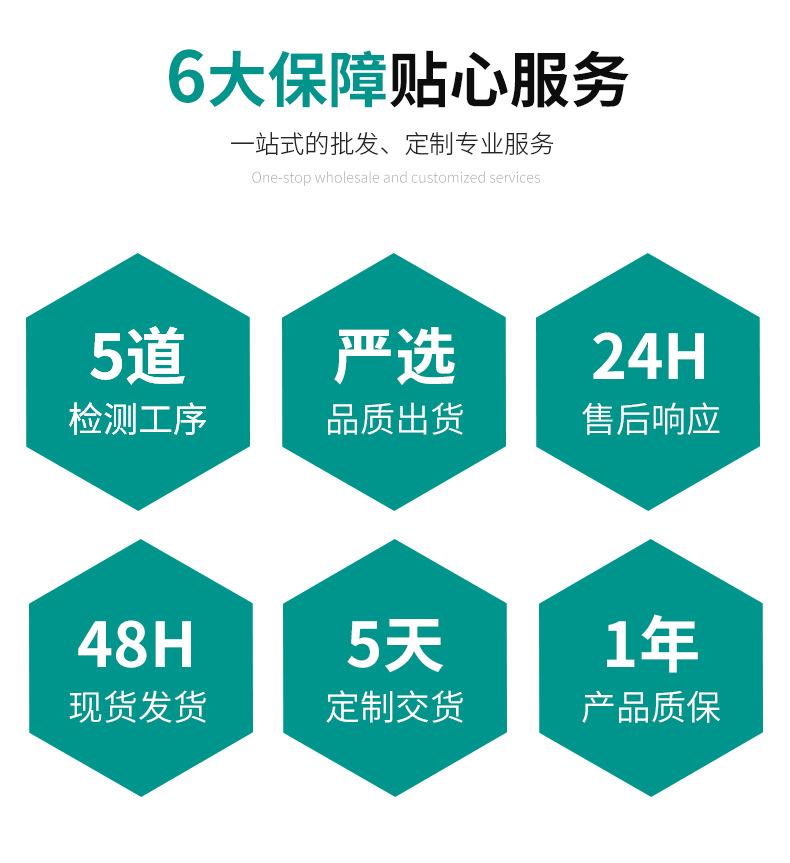 电池  电池  电池 电池  电池
聚合物锂电池 聚合物锂电池 聚合物锂电池 聚合物锂电池 聚合物锂电池
聚合物电池  聚合物电池  聚合物电池  聚合物电池   聚合物电池
锂电池  锂电池   锂电池  锂电池    锂电池	
锂电池批发  锂电池批发	锂电池批发  锂电池批发  锂电池批发 
充电电池  充电电池  充电电池  充电电池  充电电池
锂电池电芯  锂电池电芯  锂电池电芯  锂电池电芯  锂电池电芯