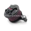 Adecuado para Sistema de Filtro de Motocicleta Harley-Davidson Sportster 883/1200 de 1988-2015