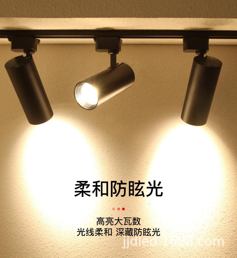 语点旗舰款_03.jpg