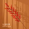 Flores Secas Frutas Vermelhas Flores Artificiais de Acácias Buquê Folhas de Eucalipto Ginkgo Decoração de Chão para Sala de Estar Arranjo de Flores Tecelagem