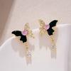 Pendientes de mariposa asimétricos de diseño único retro francés para mujer, pendientes de gota de agua de lujo con luz de nicho, pendientes de moda