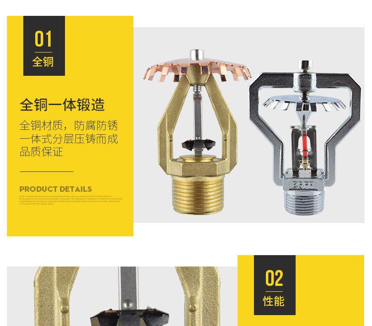 微信图片_20240314134750