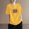 Camiseta de Verano de Manga Corta para Mujeres de Mediana Edad y Mayores, Popular Versátil Moda Talla Grande Adelgazante Holgada Cuello Redondo Hombro Normal