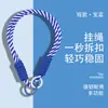 Cuerda de Muñeca Tejida DIY Cadena Anti-Pérdida para Teléfono Móvil Correa para Bolsa de Cámara, Disco U Cuerda para Teléfono Móvil Muñeco de Peluche Lanyard Lindo