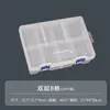 Caja de Almacenamiento de Plástico Transparente Rectangular Dividida con Tapa para Joyas, Cuentas, Piezas de Ferretería, Caja de Embalaje, Organizador de Escritorio