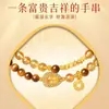 Pulseira de Olho de Tigre Amarelo Natural com Fragmentos de Prata Dupla Volta Camadas de Cristal Amarelo Pulseira de Luxo Leve Novo Estilo Chinês Presente