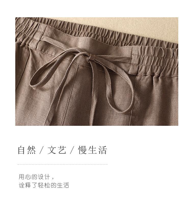 详情_09.jpg