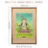 Bendiciones de Buda: Buda Mahavairocana Tanka Nepalí Pintado a Mano Adorno Decorativo para Vestíbulo Sala de Estar Estudio