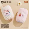 Fundas para Mangas de Niño a Prueba de Manchas Fundas de Manga con Puño para Bebé Protectores de Brazo para Bebé Fundas de Manga Resistentes al Desgaste para Chaqueta de Plumas Niños Niñas Pequeños