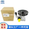 Booster de direção 57100-1z000 57100-3v000 57100-2b800 57100-4f100