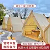 Casa na Árvore Triangular para Acampamento ao Ar Livre Tenda Triangular de Madeira Tenda de Madeira Sólida Popular Tenda Ambiente para Pousada em Área Cênica