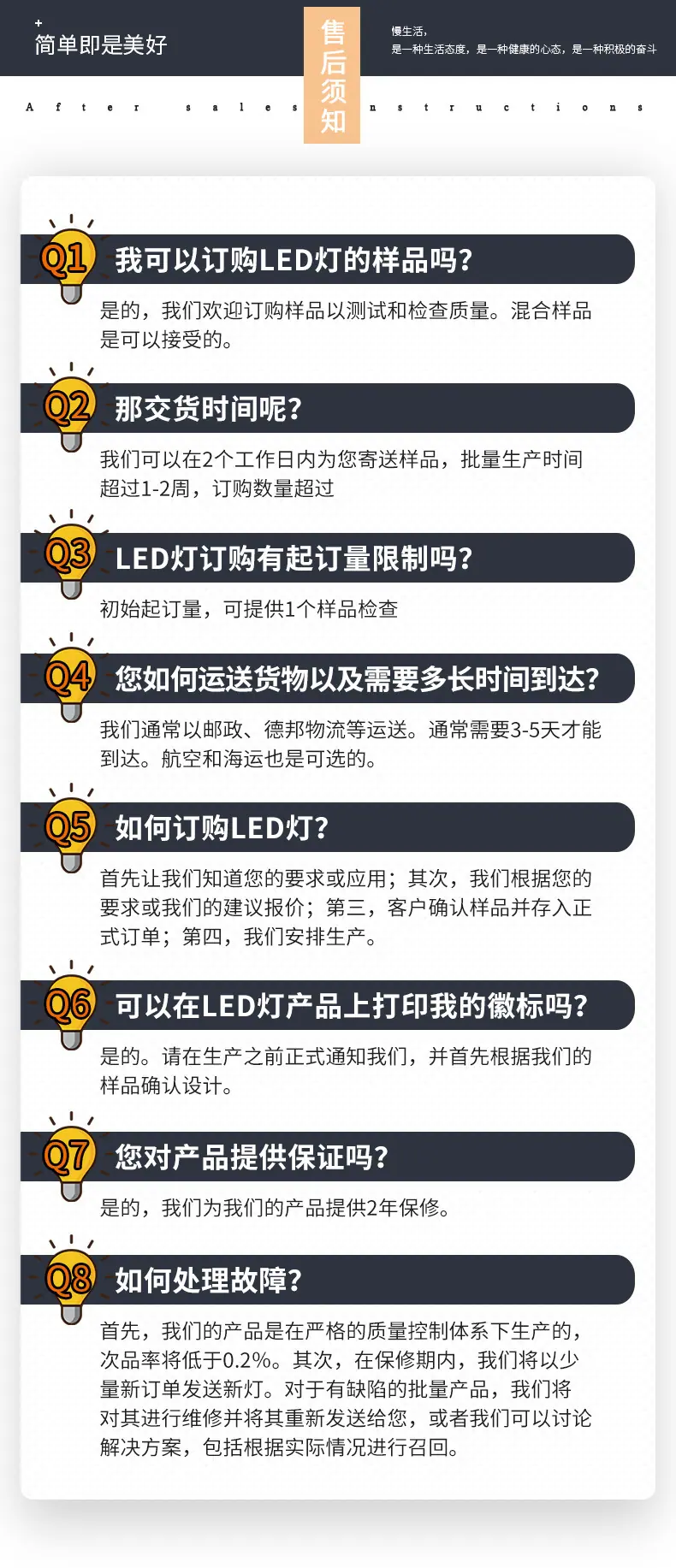 HJZM-BD03详情_22.jpg