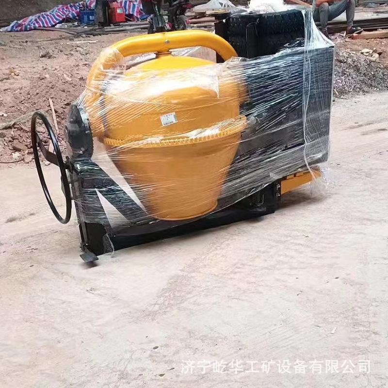 柴油搅拌机I8.jpg