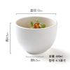 Tigela de cozinha japonesa Tigela criativa de restaurante Big Belly Tigela molecular de cozinha Talheres especiais Pratos de humor Tigela de pratos frios Tigela de sopa e macarrão