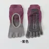 Calcetines de yoga de cinco dedos para mujer, calcetines profesionales antideslizantes para interior, calcetines deportivos de fitness para mujer, calcetines de Pilates degradados