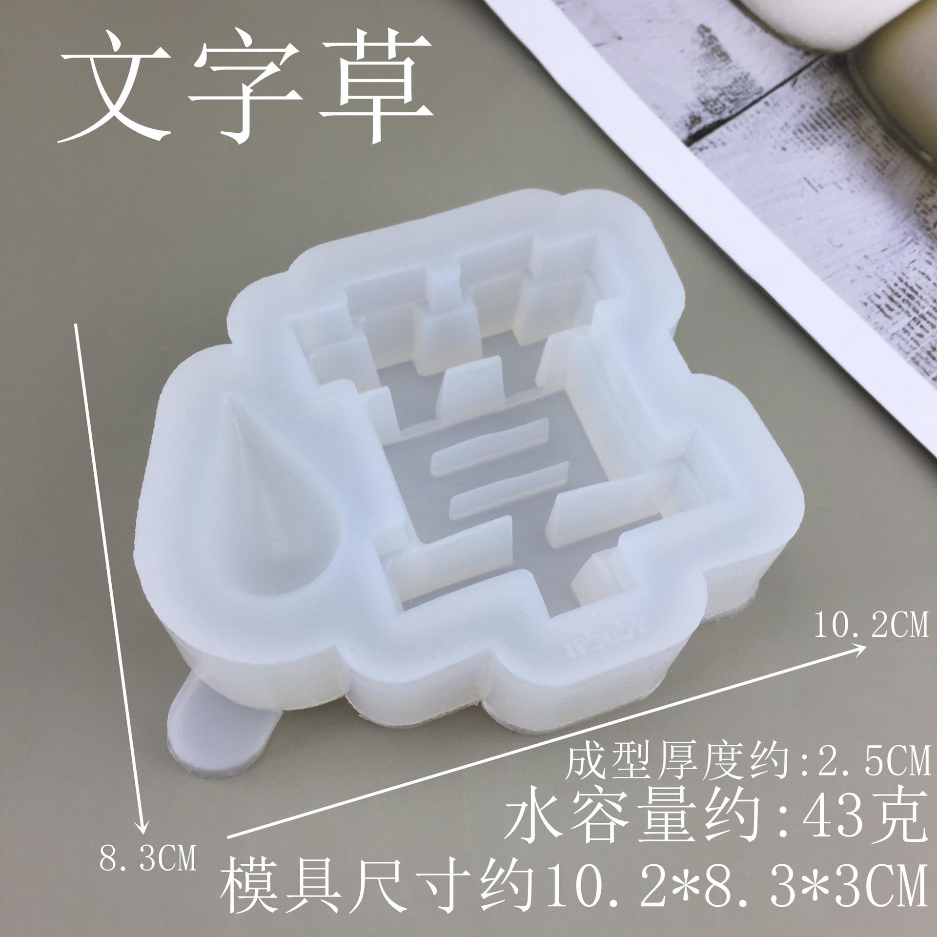 3765_副本