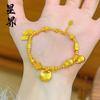 Novo Bracelete Tradicional Chinês Dourado com Padrão de Martelo em Forma de Cuia com Pepitas de Ouro para Paz, Alegria e Boa Sorte