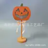 Novos Enfeites de Mesa com Luz LED Abóbora de Halloween Decorações de Modelo BOO