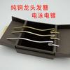Grampo de Cabelo de Fio de Cobre Estilo Antigo Adorno de Cabeça da Dinastia Han Grampo de Cabelo DIY Grampo de Cabelo Florido Eletroforese Galvanoplastia Acessórios de Cabelo Estilo Ming