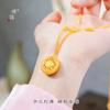Puzuo jindian mesmo estilo sha jin fu zi ba rui jixiang colar novo chinês oco disco pingente camisola corrente