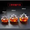 Tetera de Vidrio Engrosado Tetera con Filtro Hogareña Resistente a Altas Temperaturas Resistente al Calor Separación de Té y Agua Cafetera Juego de Té de Flores