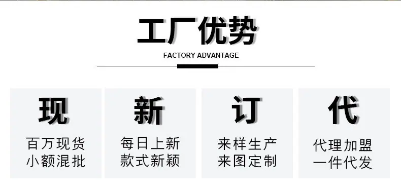 阿里详情页模板_03