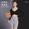 Calça de Segurança de Verão de Cintura Alta Fina Sem Costura Modeladora Controle de Barriga Levanta Bumbum para Mulheres Calça Confortável com Controle de Barriga para Afinar a Barriga Pequena