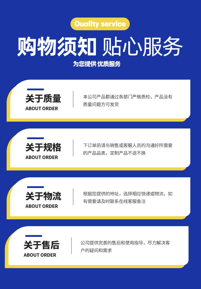 2电磁吸盘1_13.jpg