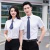 Vestido Social Masculino de Manga Curta Stretch Profissional Tamanho Grande Camisa de Manga Curta Verão Alta Tecnologia À Prova de Três Camisa Branca Estilo Feminino