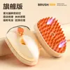 Peine y cepillo para mascotas para gatos y perros, peine desenredante, peine de púas para eliminar el pelo suelto, cepillo rociador para el baño, eliminación de pelo y pulgas, específicamente para gatos