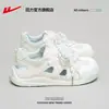 Sandalias Deportivas Warrior para Mujer 2026 Nuevas Sandalias de Agua de Verano para Adolescentes Sandalias de Punta Cerrada Zapatos de Playa B