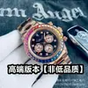 Outlet de Fábrica Reloj Ditong de Diamantes Arcoíris para Hombre Reloj Mecánico Automático Sumergible Reloj Luminoso de Tres Ojos Hombre