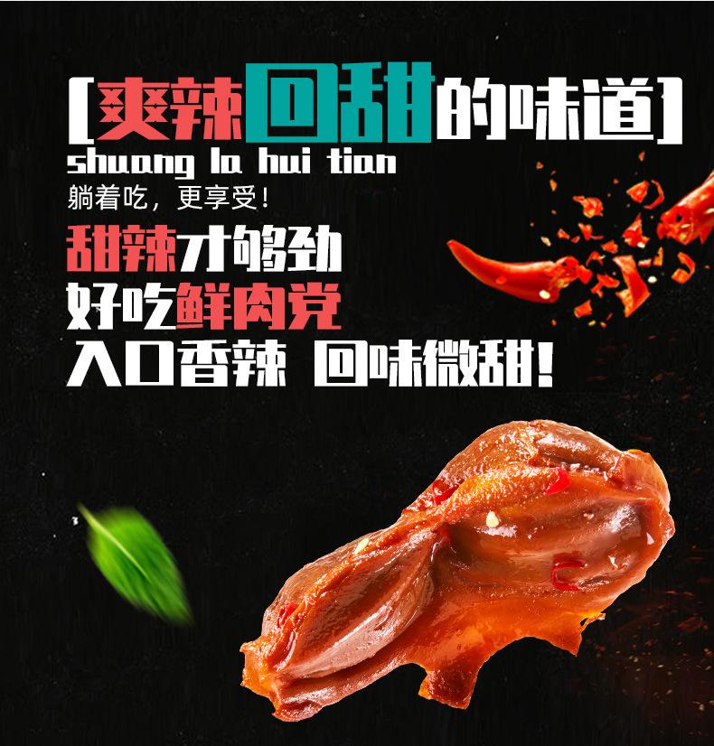 详情05.jpg